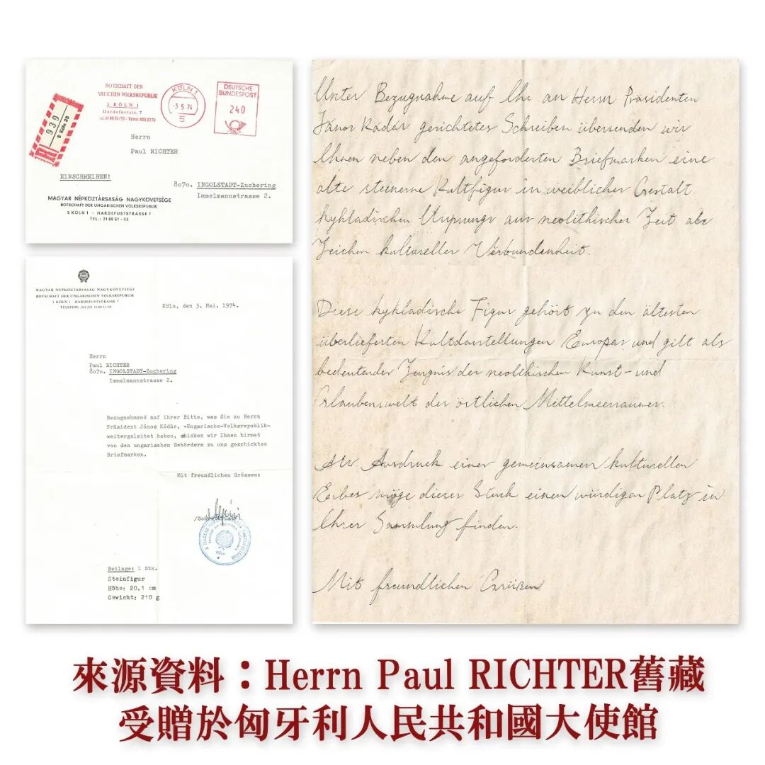 https://img10.artimg.net/public/beian/png/202608/d7783777565dc75a8637222741e788b1.png