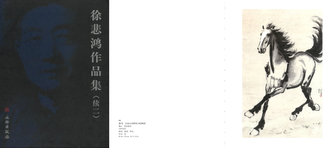 https://img10.artimg.net/public/beian/png/202608/d77e7a5b6f56f095339620d4e80bc8fa.png