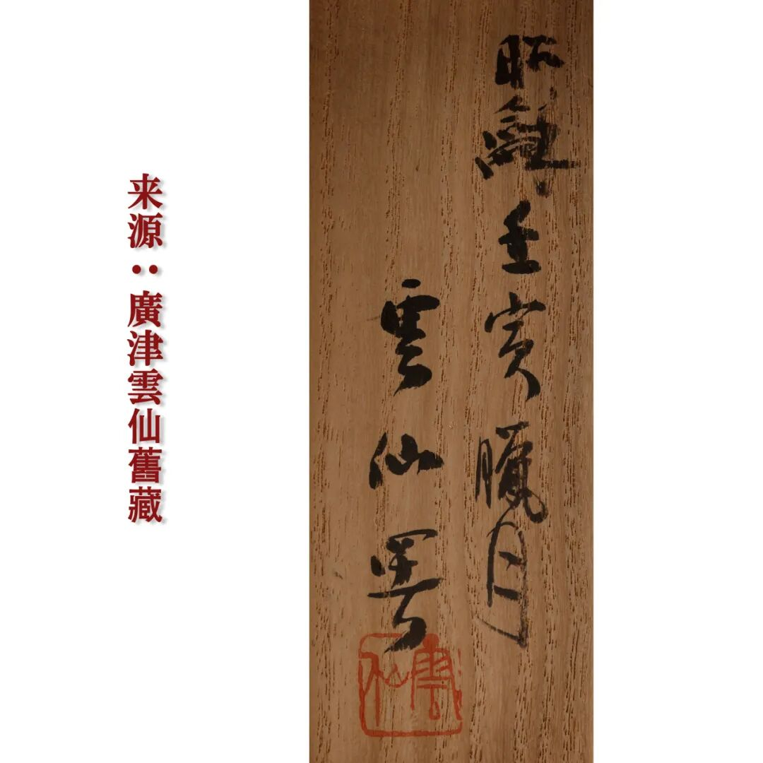 https://img10.artimg.net/public/beian/png/202608/e04ee616d65dcf8ff3050a5a3b4356c8.png