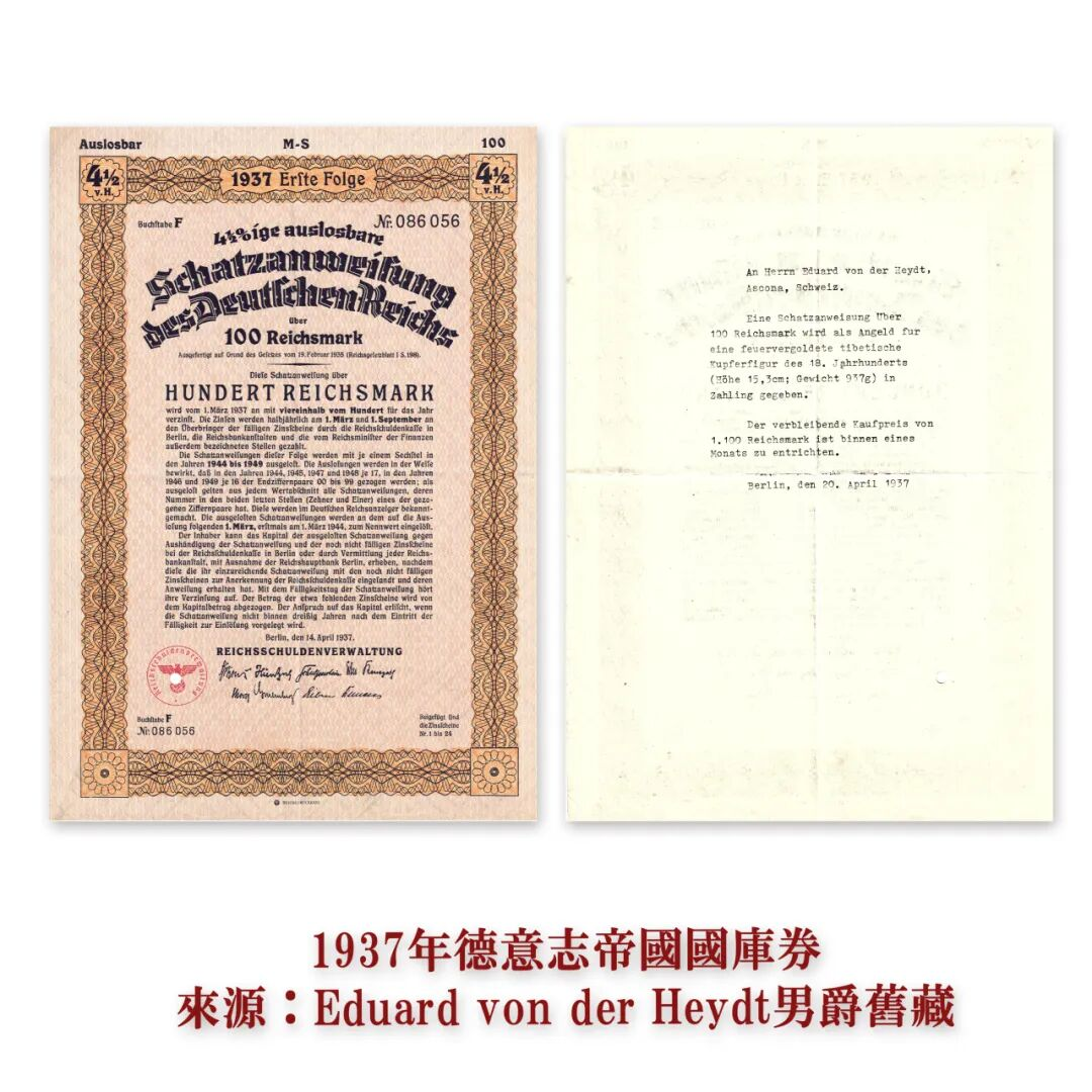 https://img10.artimg.net/public/beian/png/202608/eeab0a0cc6fee55706de6730eb64937f.png