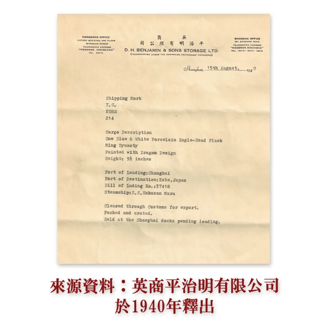 https://img10.artimg.net/public/beian/png/202608/f7a8a9f5266b15439bd2e655cf227cfe.png