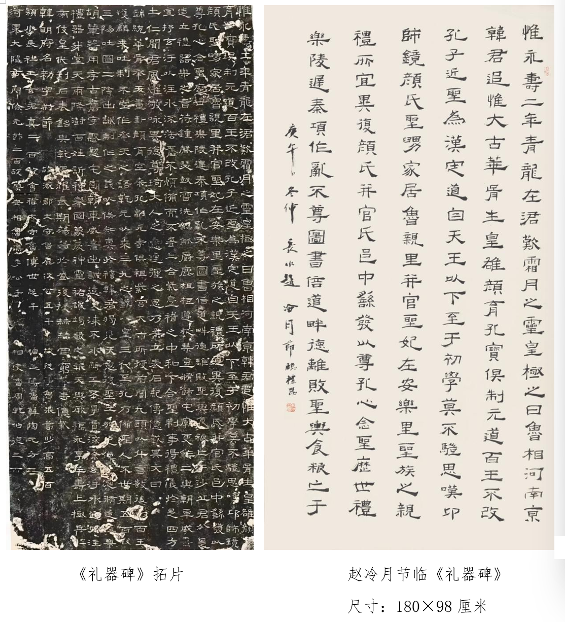 https://img10.artimg.net/public/beian/png/202608/fb90da23c3c41a669504a3f62de4aced.png