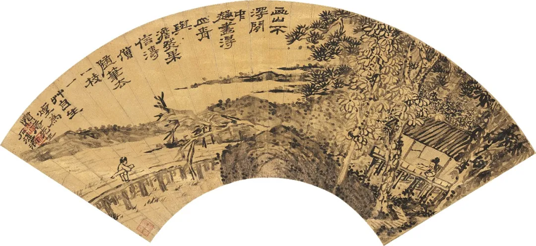 https://img10.artimg.net/public/beian/png/202608/fd873513fcce8a648ccc5a5fff522f6b.png