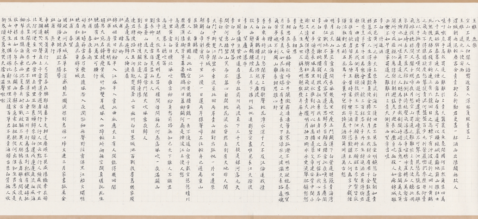 https://img10.artimg.net/public/beian/png/202608/ff98eeb8e7d67f08f202e5f4ce191586.png