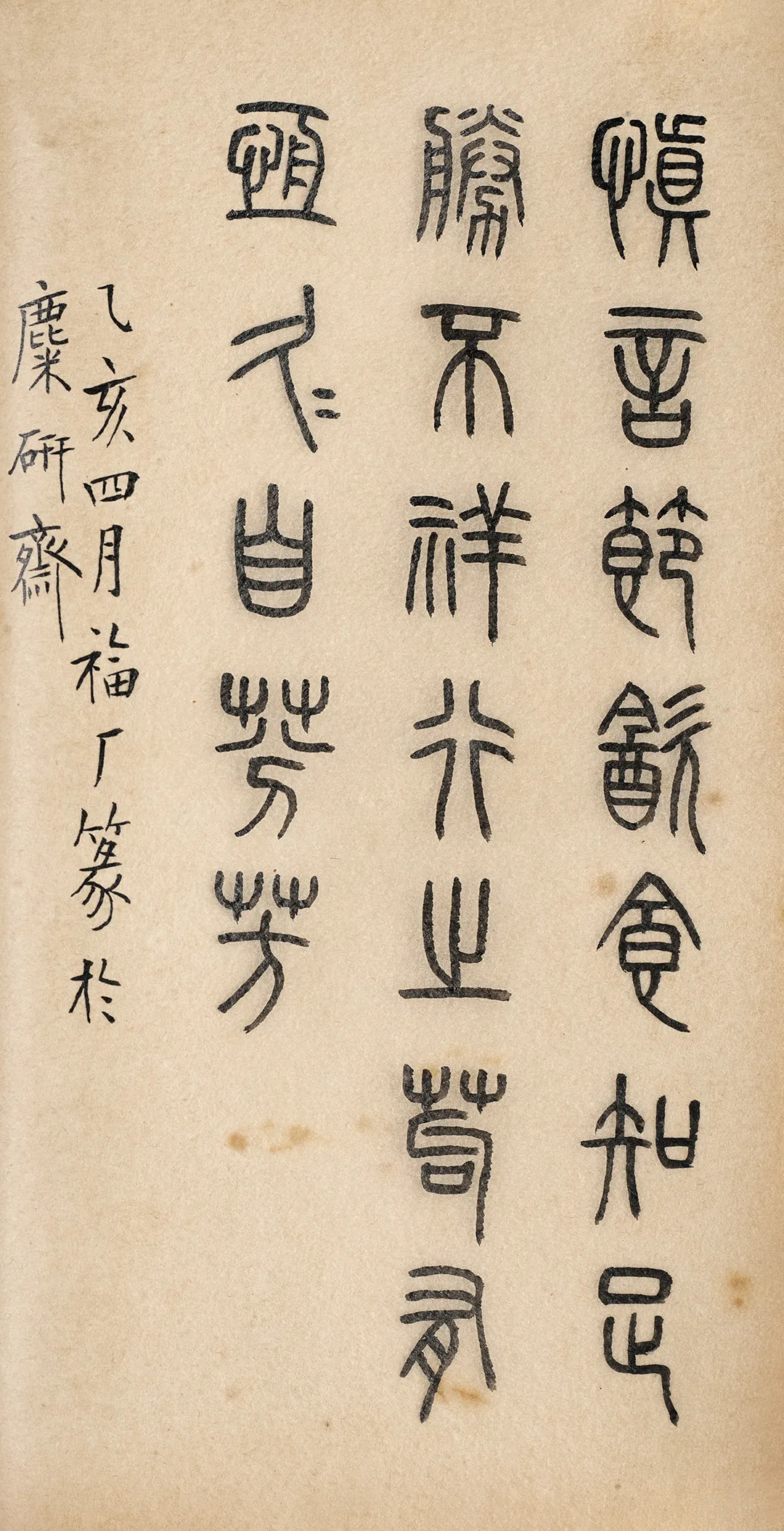 https://img10.artimg.net/public/beian/png/202609/00bcd9c91306bb44567c2adae96f7002.png