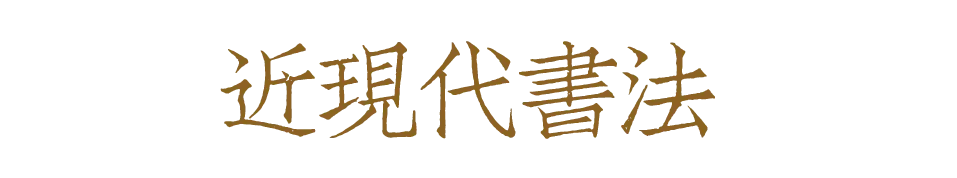 https://img10.artimg.net/public/beian/png/202609/046366cd53201a2c4673c15b32174299.png