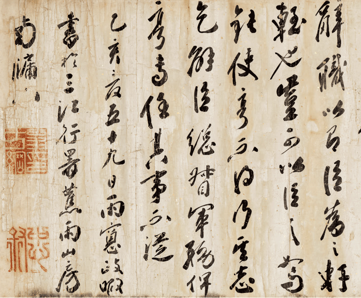 https://img10.artimg.net/public/beian/png/202609/046d8064f2a1ac56f67c41db4f0bdd34.png