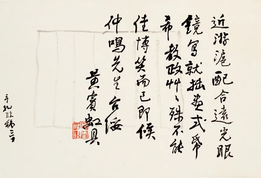 https://img10.artimg.net/public/beian/png/202609/0df667a6502db1d38017922a45b2b117.png