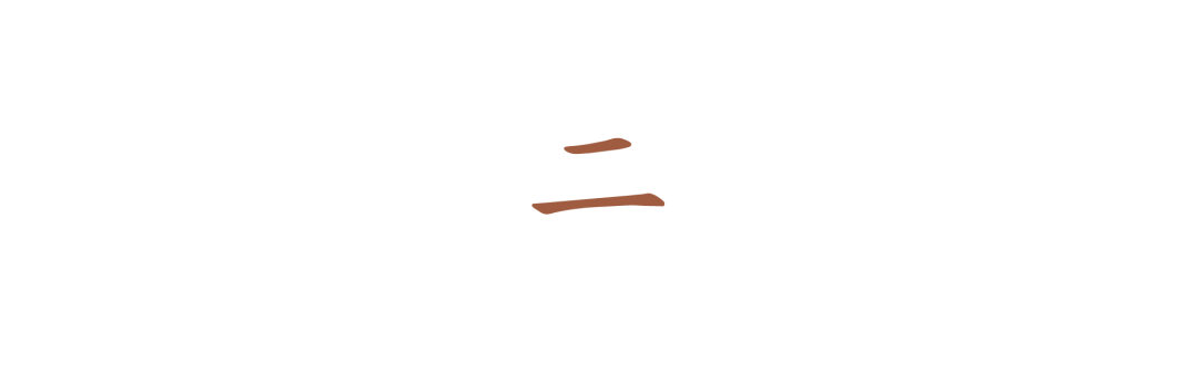 https://img10.artimg.net/public/beian/png/202609/11f797258aba99a33e382bc51b0c1bca.png