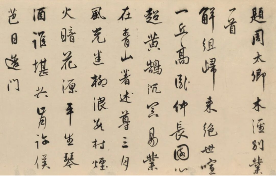 https://img10.artimg.net/public/beian/png/202609/13f1dfb2fd063519df698fbdc8491ed3.png