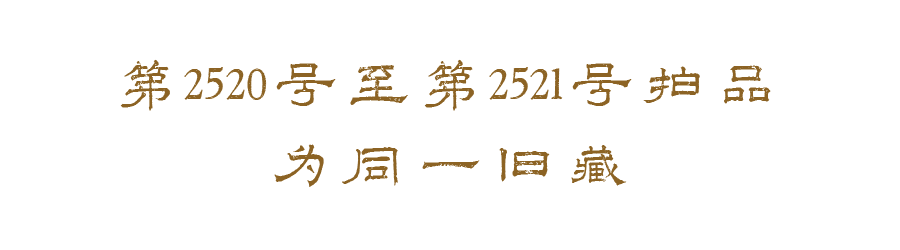 https://img10.artimg.net/public/beian/png/202609/1610802297810dfc7fb55f16188eb31b.png