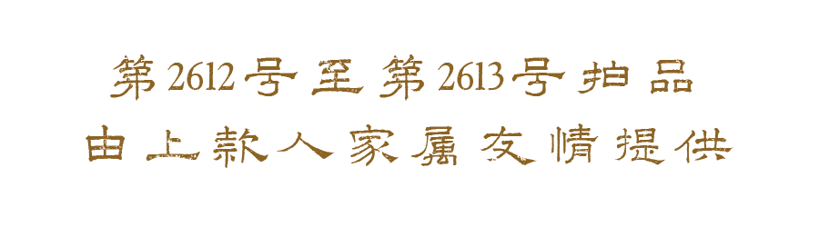 https://img10.artimg.net/public/beian/png/202609/16d52c20d5ce70defc991c71d85f00b5.png