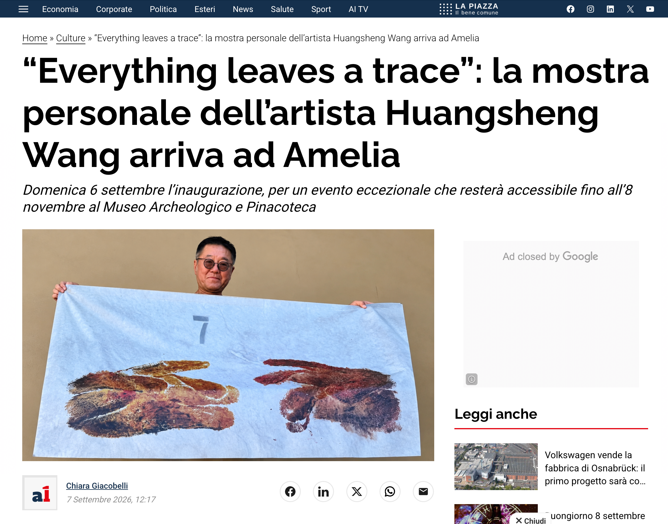 https://img10.artimg.net/public/beian/png/202609/1922d0bd8c71a7aabdc970389a9d6223.png