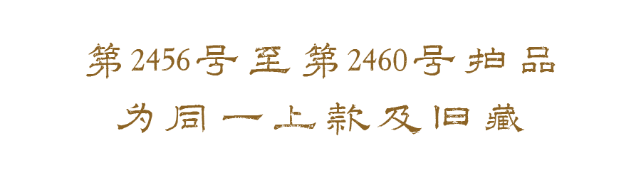 https://img10.artimg.net/public/beian/png/202609/19f019c0ede7156cc3cdcb0b7dc31dd4.png