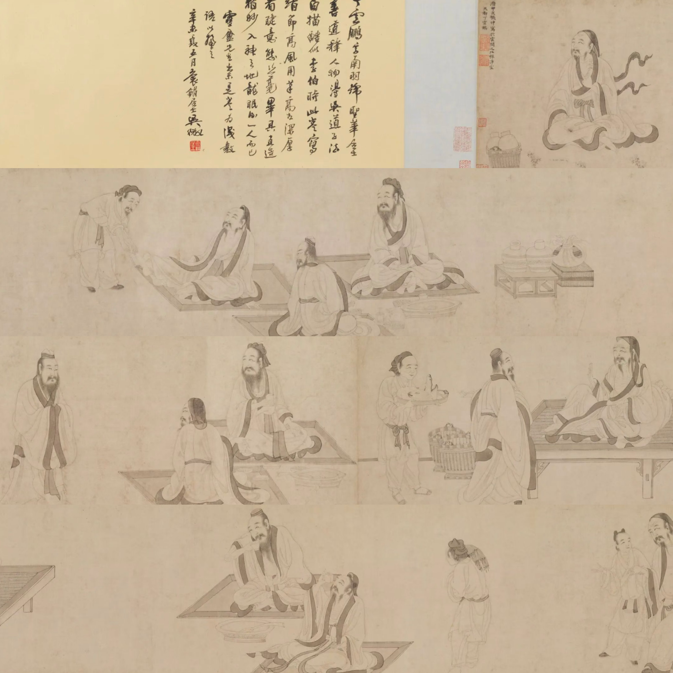 https://img10.artimg.net/public/beian/png/202609/1d676f944da7fc209082ea85958e06c7.png