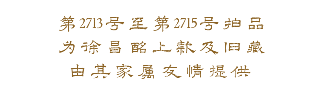 https://img10.artimg.net/public/beian/png/202609/1ec6a99fa12fc4ea744a868201f2bacf.png