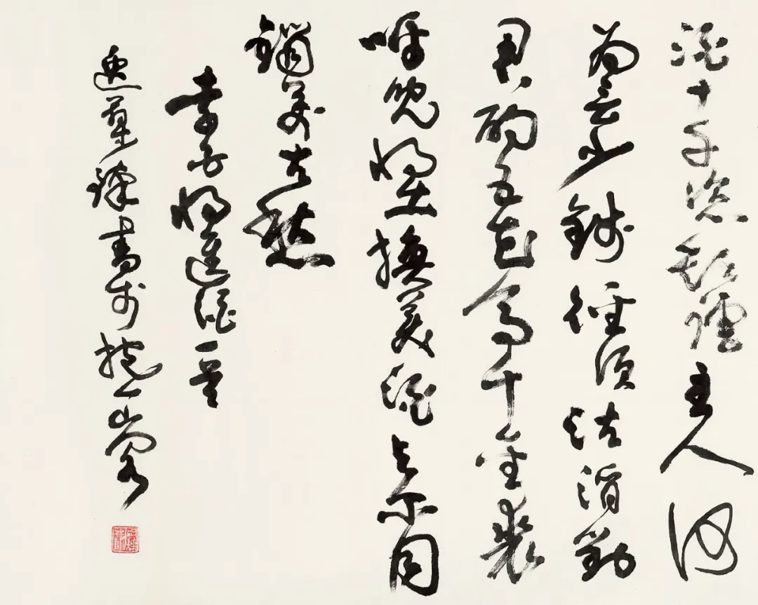 https://img10.artimg.net/public/beian/png/202609/220fbcca429408ca4acd4b71d002c816.png