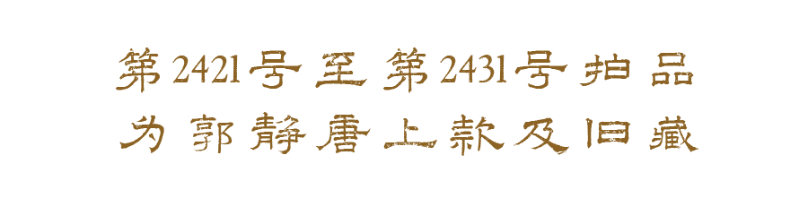 https://img10.artimg.net/public/beian/png/202609/2238a7a3b782a0d1ced32ecb7d8f1cef.png