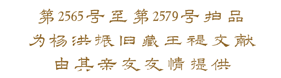https://img10.artimg.net/public/beian/png/202609/2498dd9f74937a3e6bf976f2255fe31f.png