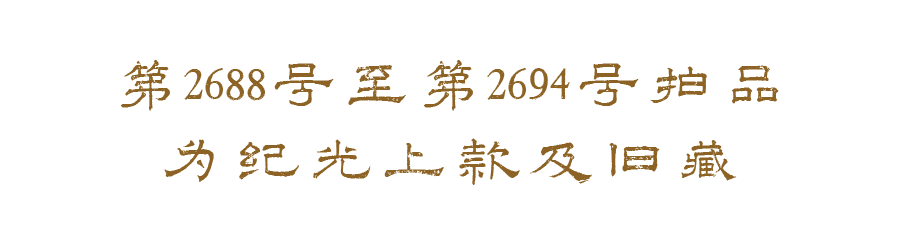 https://img10.artimg.net/public/beian/png/202609/298cc58ac3fbe23b7fc36d46c6f4bf63.png