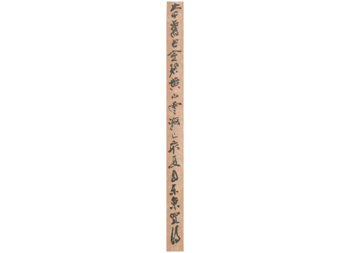 https://img10.artimg.net/public/beian/png/202609/315ea0bd6a90161cc17f7920de85a0c8.png