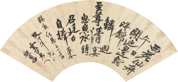 https://img10.artimg.net/public/beian/png/202609/32e9c060e5db3cbe307b1ec554f1baf4.png