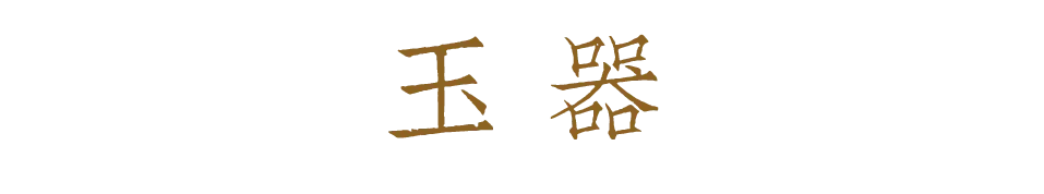 https://img10.artimg.net/public/beian/png/202609/3922d554aebad196cad2cc39c1b75ff4.png