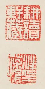 https://img10.artimg.net/public/beian/png/202609/3ae920d307e54b939e4cfbdaa87f9f82.png