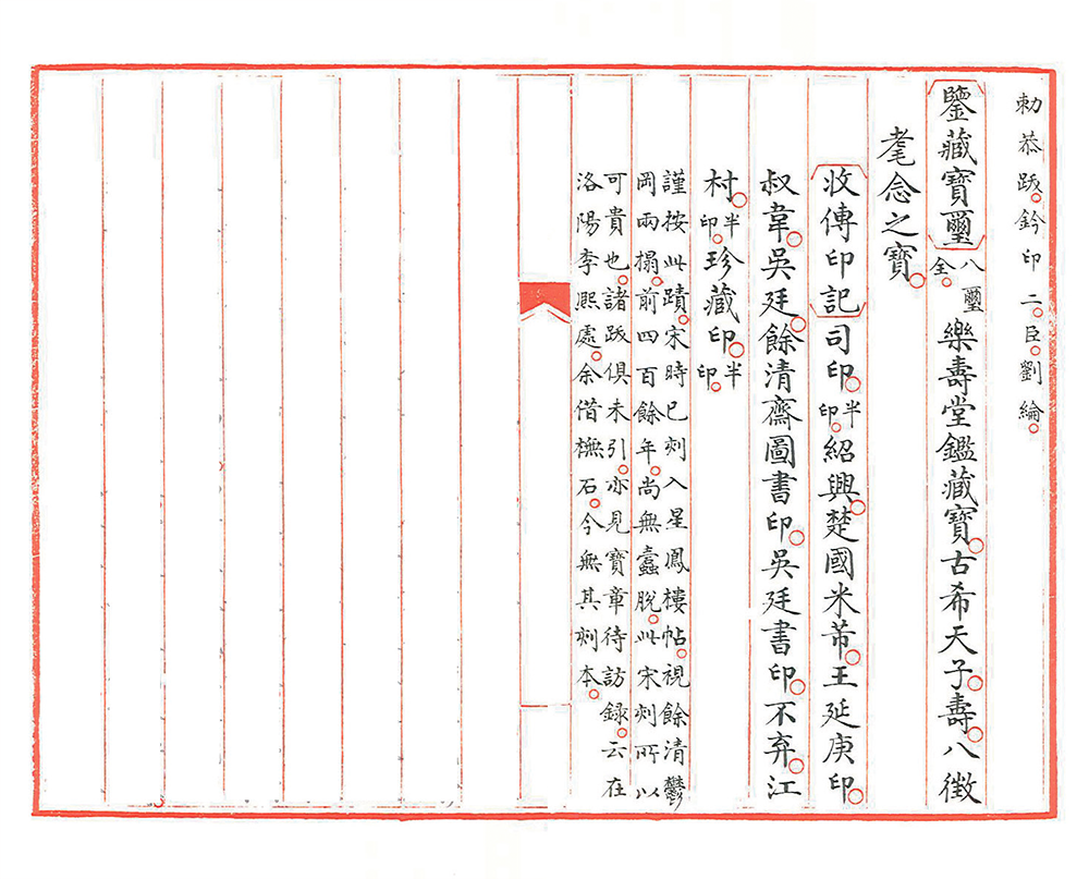 https://img10.artimg.net/public/beian/png/202609/3b62a6a341890b5ddd8002221a775e78.png