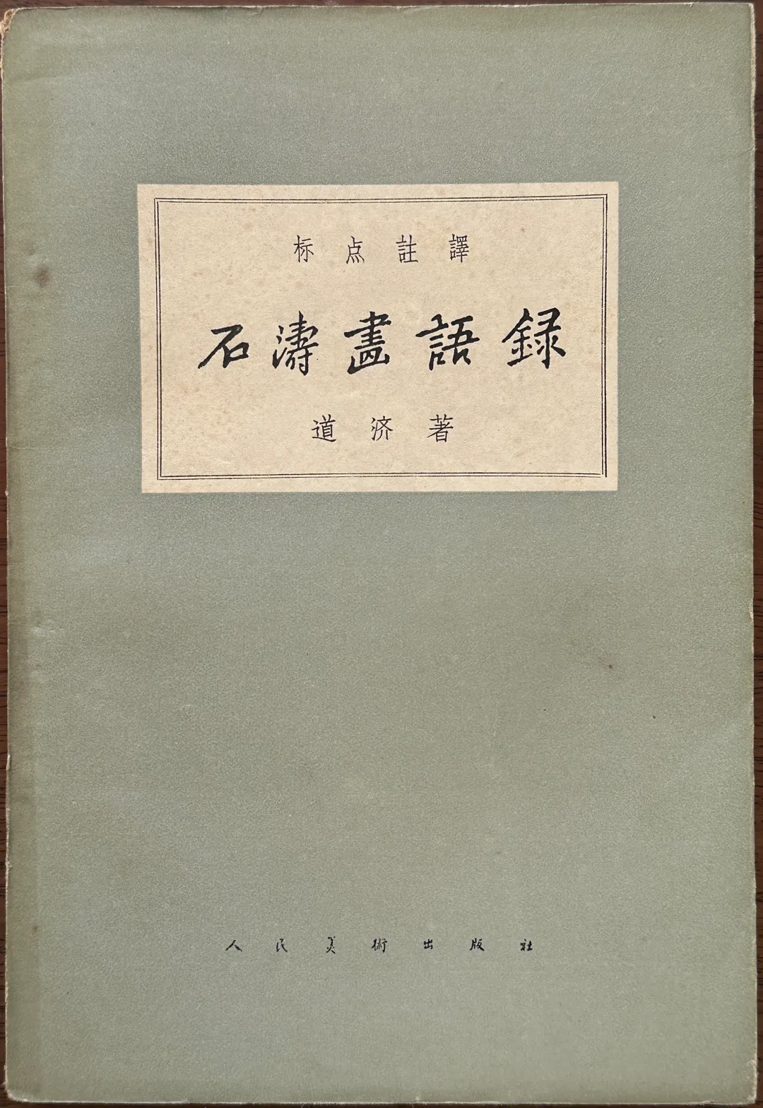 https://img10.artimg.net/public/beian/png/202609/3e9dfd2b34dff43c9f1a6801ac36f6ea.png