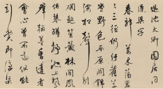 https://img10.artimg.net/public/beian/png/202609/3eca557f2c8d6a7d31e5130760c5a640.png