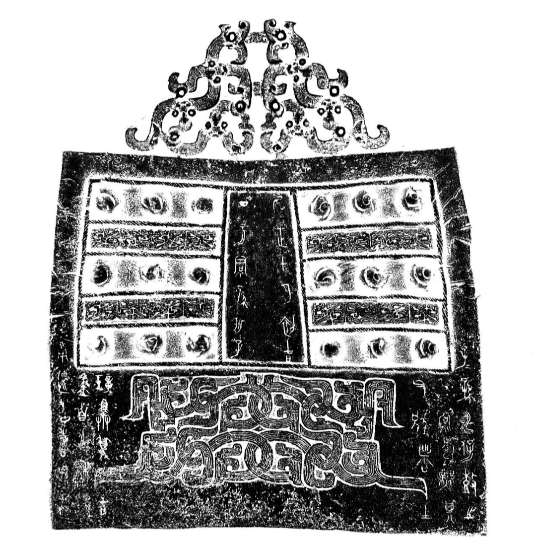 https://img10.artimg.net/public/beian/png/202609/40c074b49bfaf981b1e2289ed657fdb6.png