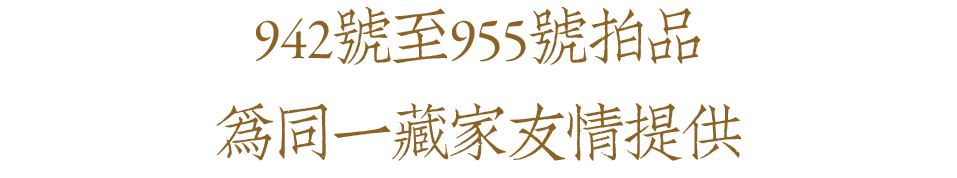 https://img10.artimg.net/public/beian/png/202609/426ada14838c9c9f83b12f5f9e87d88a.png