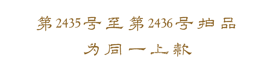 https://img10.artimg.net/public/beian/png/202609/430fa2b40a696b2b2fecb4e13e8c0f54.png