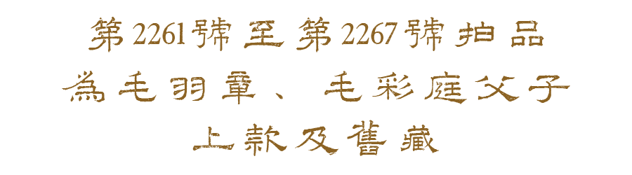 https://img10.artimg.net/public/beian/png/202609/44d0d350a43857fa3b7bbe06432c270d.png