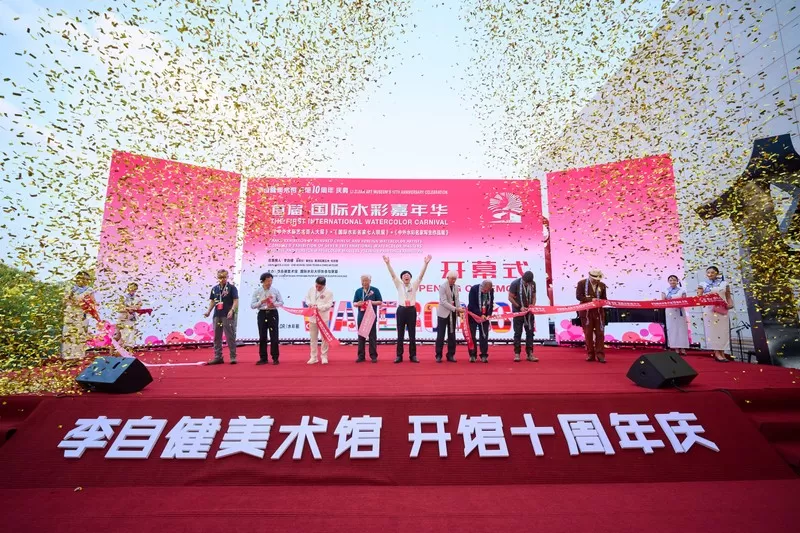 https://img10.artimg.net/public/beian/png/202609/45494a08196a022b0bdcd00ea05b31e1.png