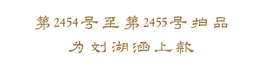https://img10.artimg.net/public/beian/png/202609/46b519bdcf39f1c1d2d995d05e823278.png