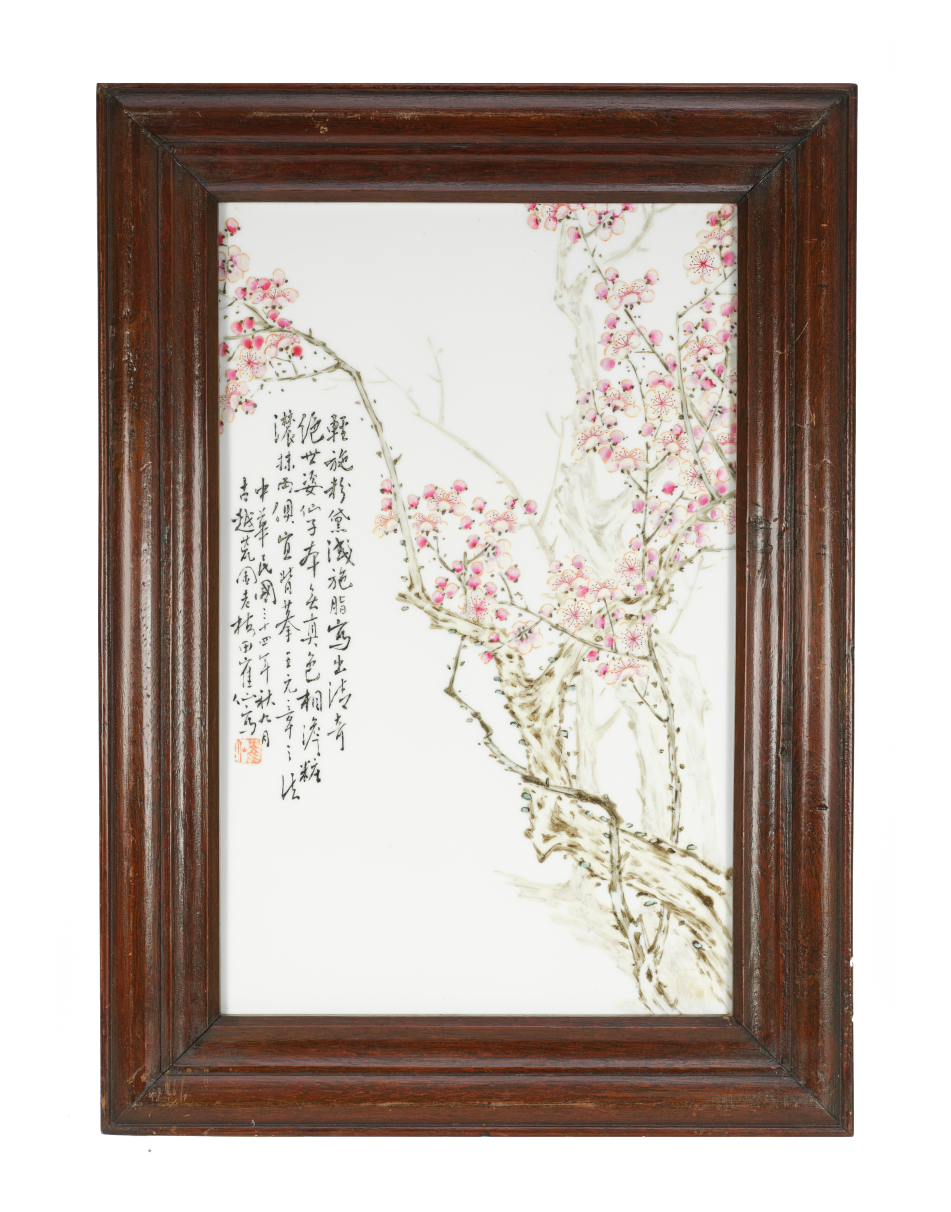 https://img10.artimg.net/public/beian/png/202609/47c0ccf8dd96d7efb7c67135757bb1e5.png