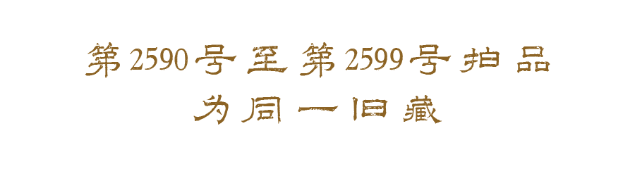 https://img10.artimg.net/public/beian/png/202609/481c500afeac3898f6142b4eb586dd9c.png