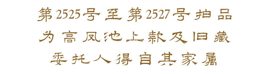 https://img10.artimg.net/public/beian/png/202609/4a963636c66ba82b1c936d52845bb8e4.png