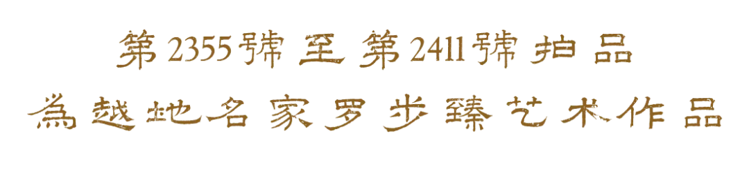 https://img10.artimg.net/public/beian/png/202609/4b0f86b034567413dfe027954be2ba8c.png