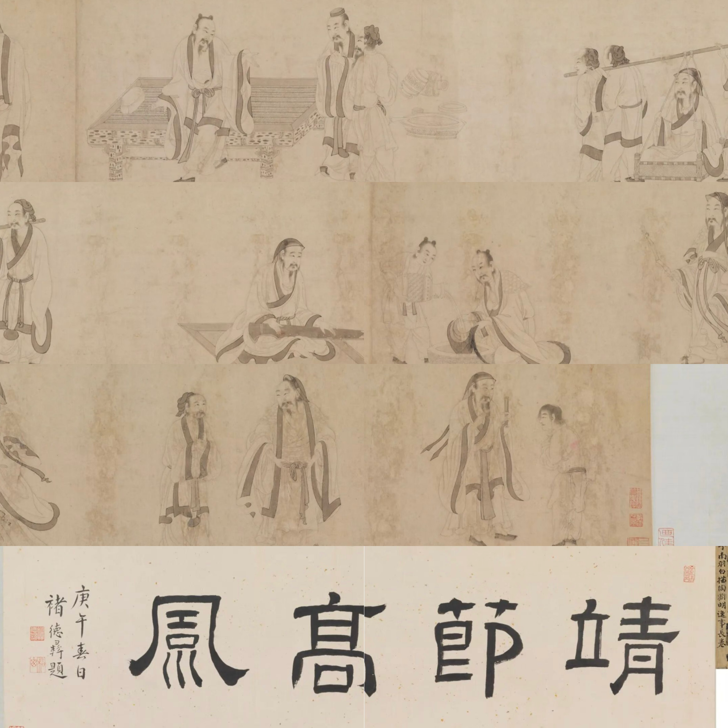 https://img10.artimg.net/public/beian/png/202609/4b81767d9edebf7d9f036ee4b83ead5c.png