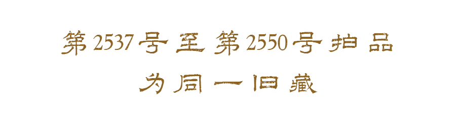 https://img10.artimg.net/public/beian/png/202609/4c501649d19c78c140a768aef43e73d4.png