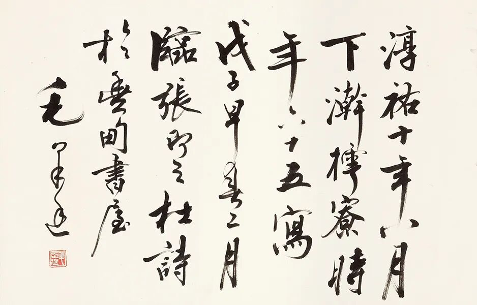 https://img10.artimg.net/public/beian/png/202609/4f28ffe5123553982e5a829049a3ae30.png