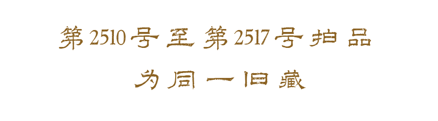 https://img10.artimg.net/public/beian/png/202609/517f8e33fb46976e0a76fb3eefb1f7c0.png