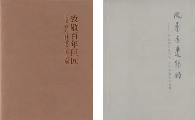 https://img10.artimg.net/public/beian/png/202609/5272ab360fbe2bbffc452950285ca772.png