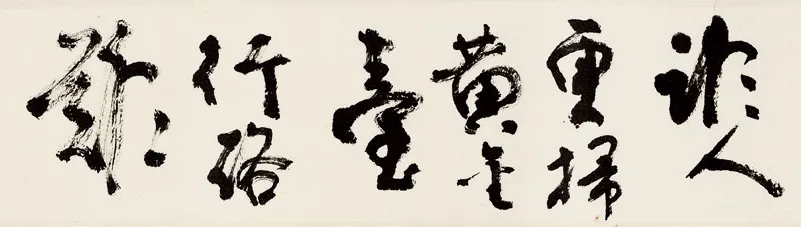 https://img10.artimg.net/public/beian/png/202609/52a3d72263f5eb5360b2082c15ba01bc.png