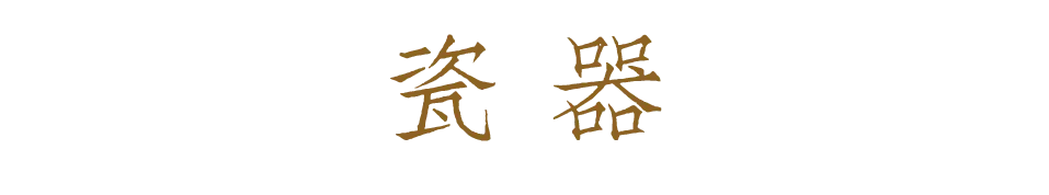 https://img10.artimg.net/public/beian/png/202609/5c57438b9b9970b751696a021e893432.png