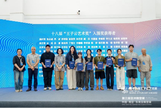 https://img10.artimg.net/public/beian/png/202609/5e064e1f89371624c720ca34637e7361.png
