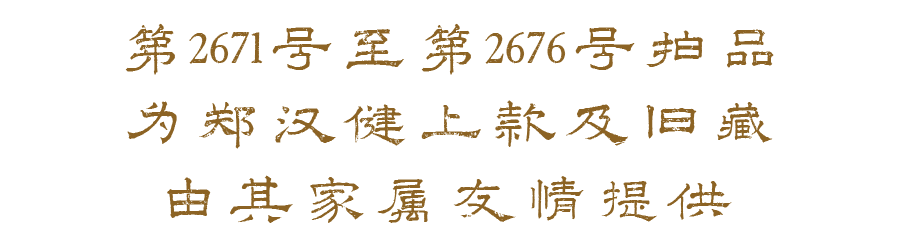 https://img10.artimg.net/public/beian/png/202609/6088a253454249be97aeb93a52888df2.png